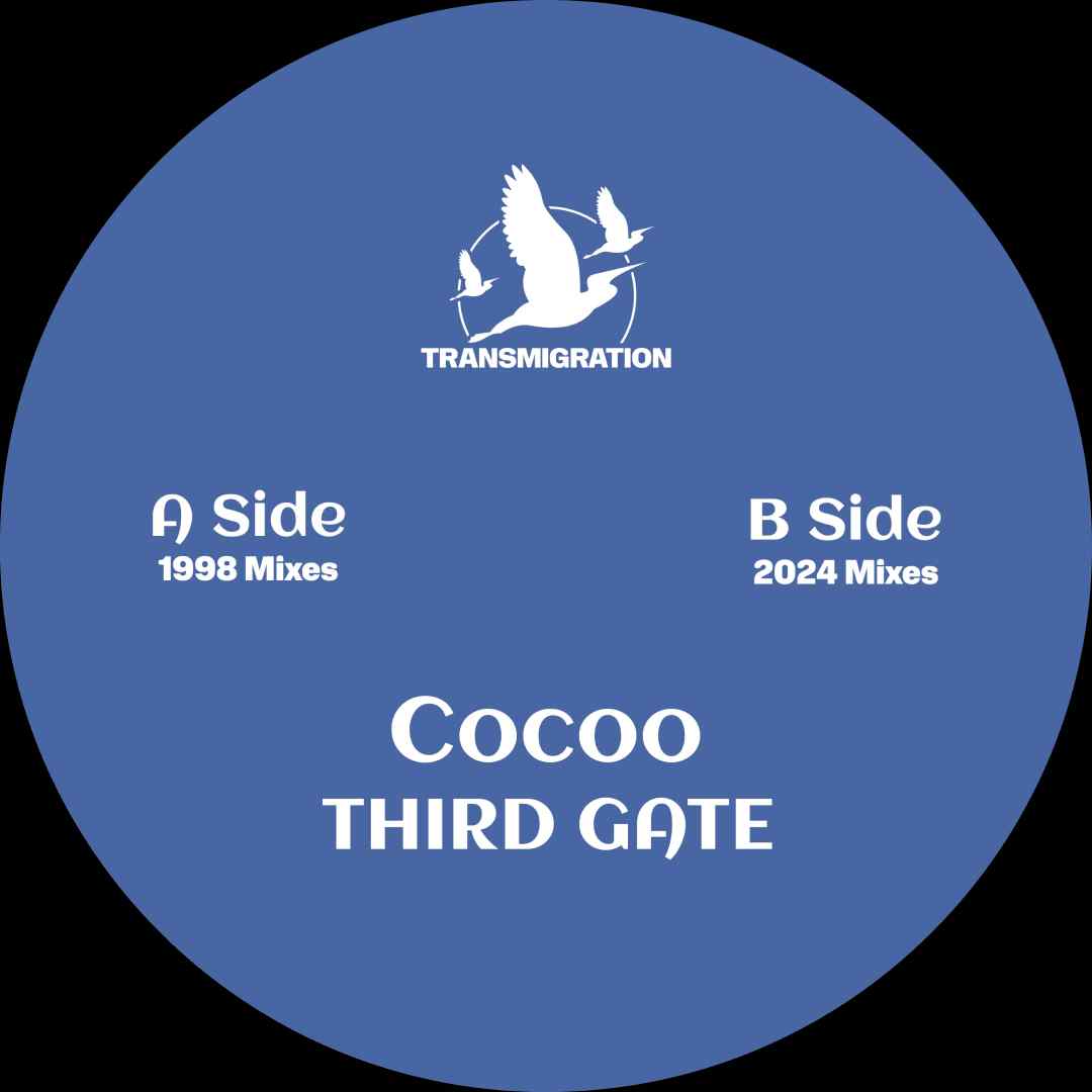 Third Gate EP - Image 4