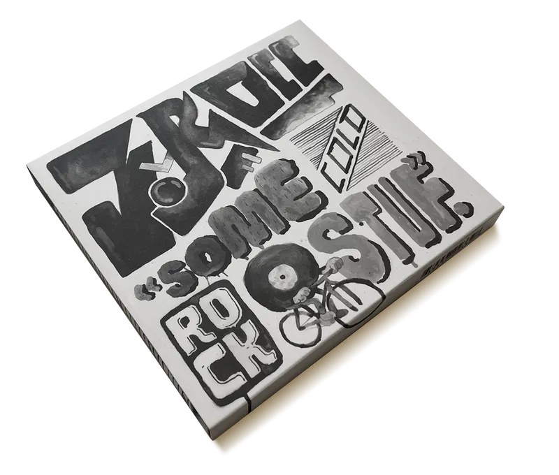 Some Cold Rock Stuf (deluxe LP edition) - Image 2