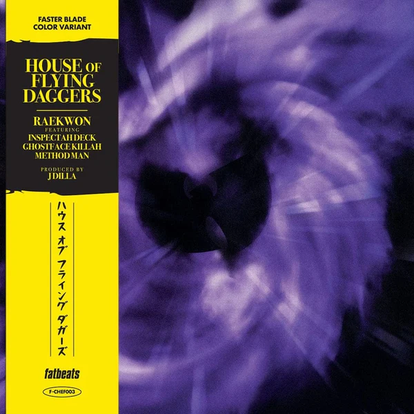 fat-beats-ice-h20-raekwon-house-of-flying-daggers-01